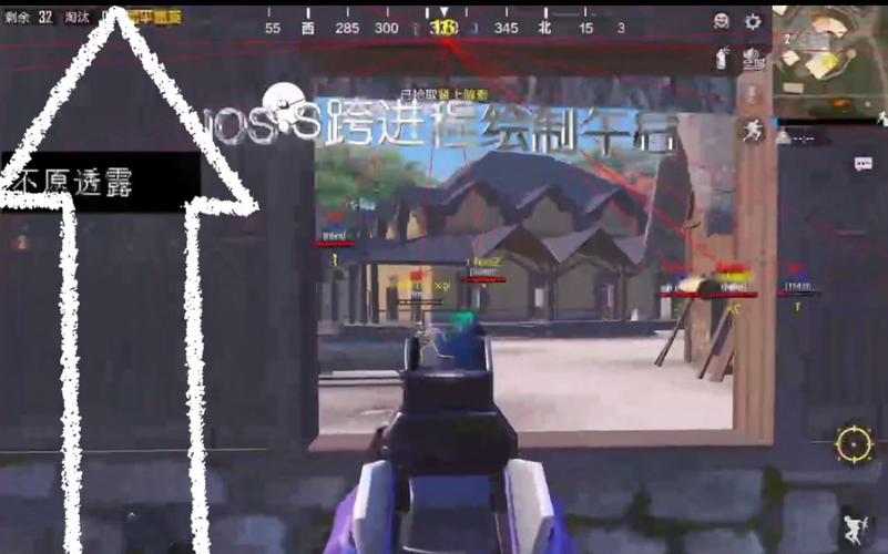 和平精英加速挂免费版 - 提升移动效率不卡顿